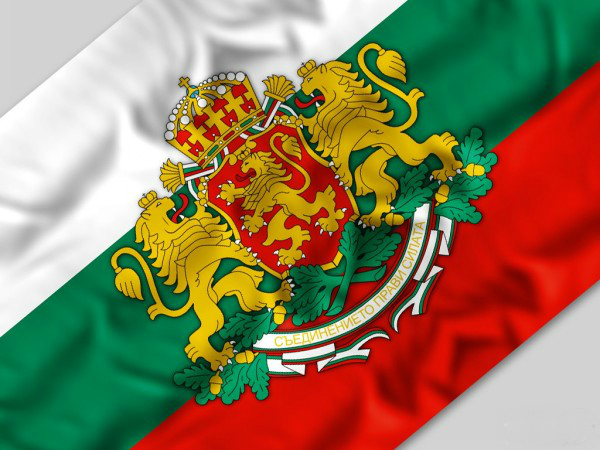 Болгария упрощает выдачу виз  этническим болгарам из Украины