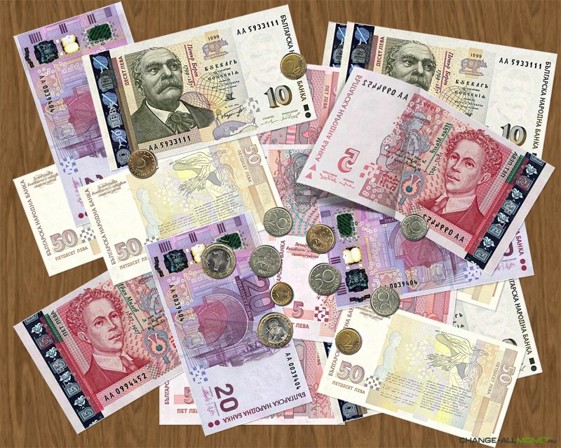 Bulgarian currency